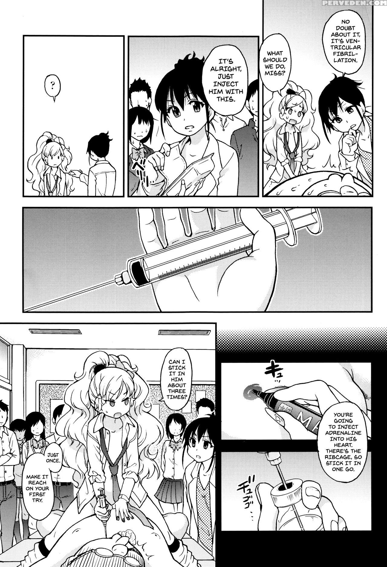 [shiwasu No Okina] Ero Pippi Ch.1-2 [english] 1