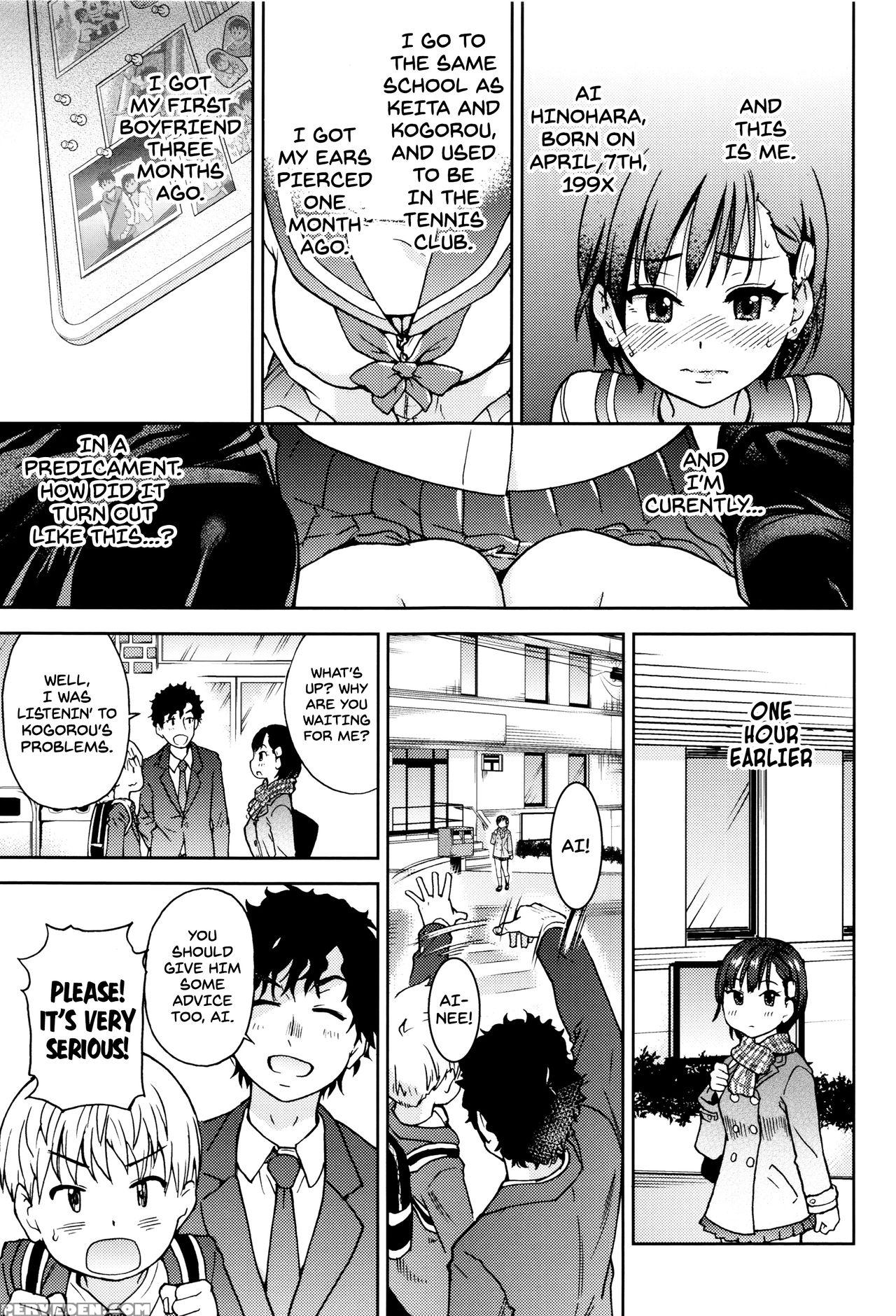[shiwasu No Okina] Ero Pippi Ch.1-2 [english] 1