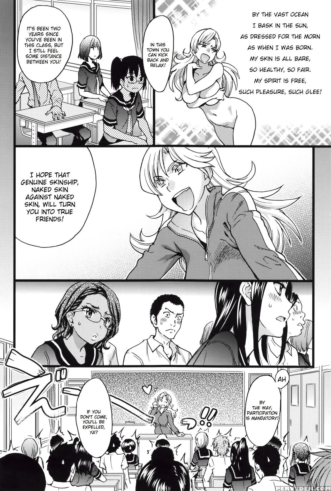 [shiwasu No Okina] Nudist Beach Ni Syuugaku Ryokoude!! Ch.1-2 [english] H Translation 1