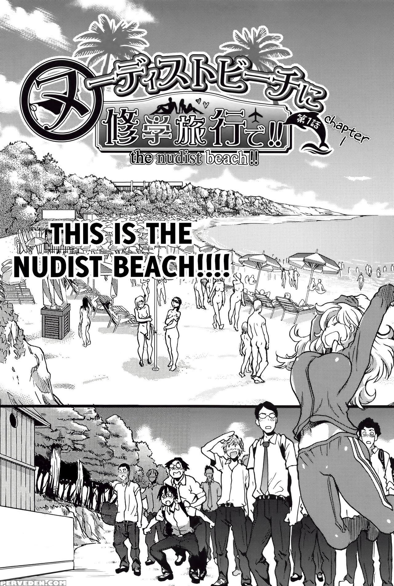[shiwasu No Okina] Nudist Beach Ni Syuugaku Ryokoude!! Ch.1-2 [english] H Translation 1