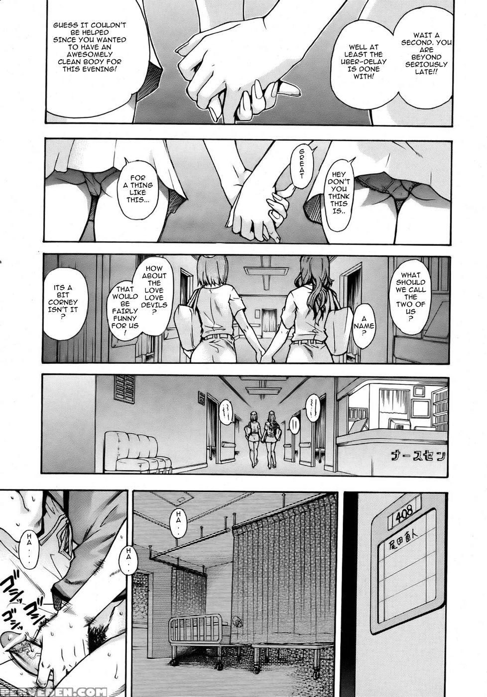 [shiwasu No Okina] Shining Musume 2 Side Story [english] 1