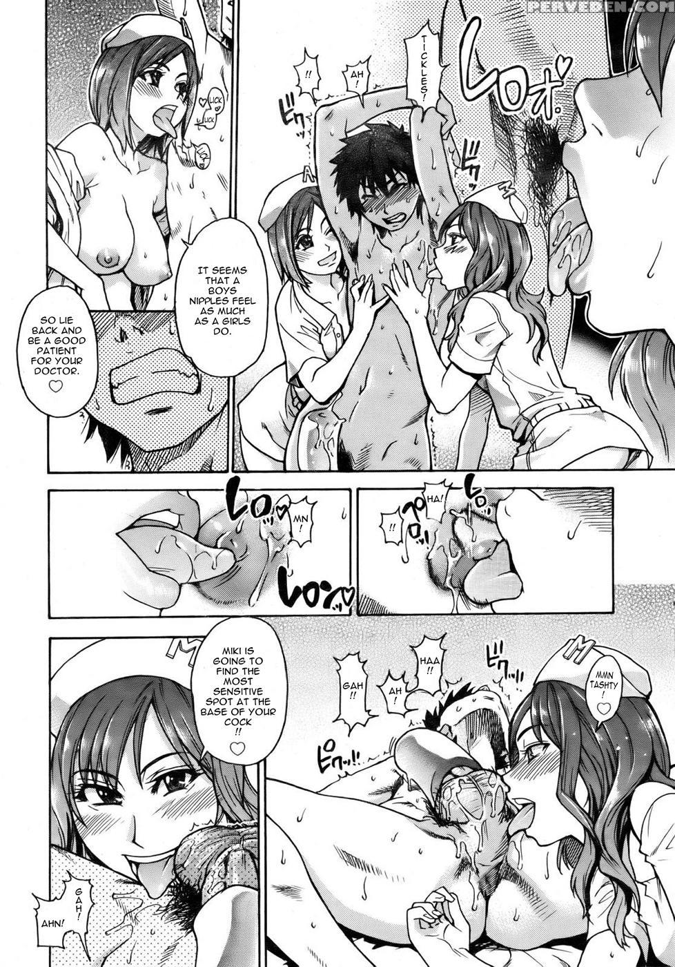 [shiwasu No Okina] Shining Musume 2 Side Story [english] 1
