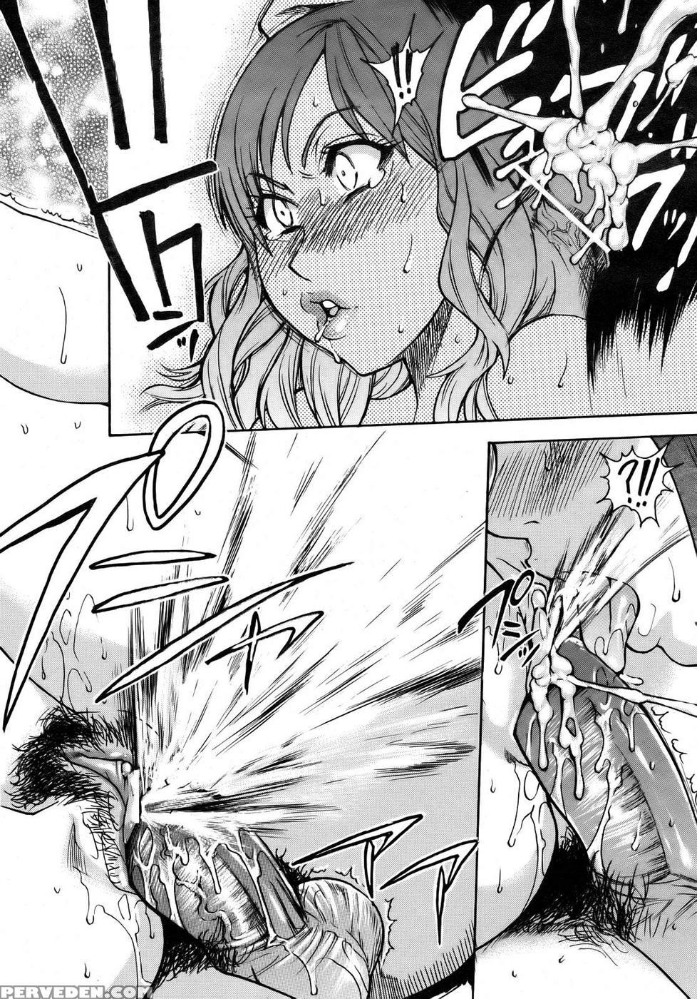 [shiwasu No Okina] Shining Musume 2 Side Story [english] 1