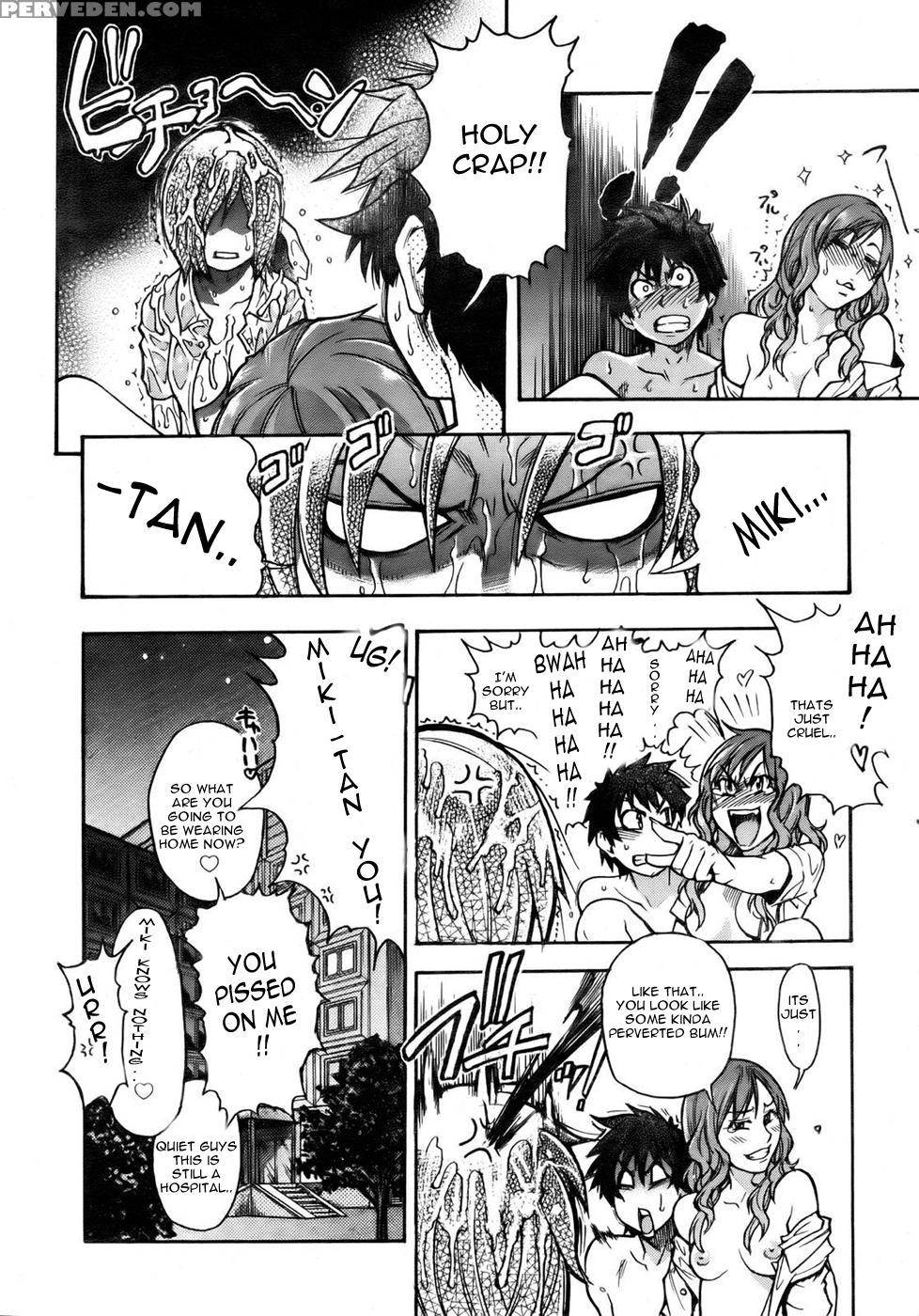 [shiwasu No Okina] Shining Musume 2 Side Story [english] 1