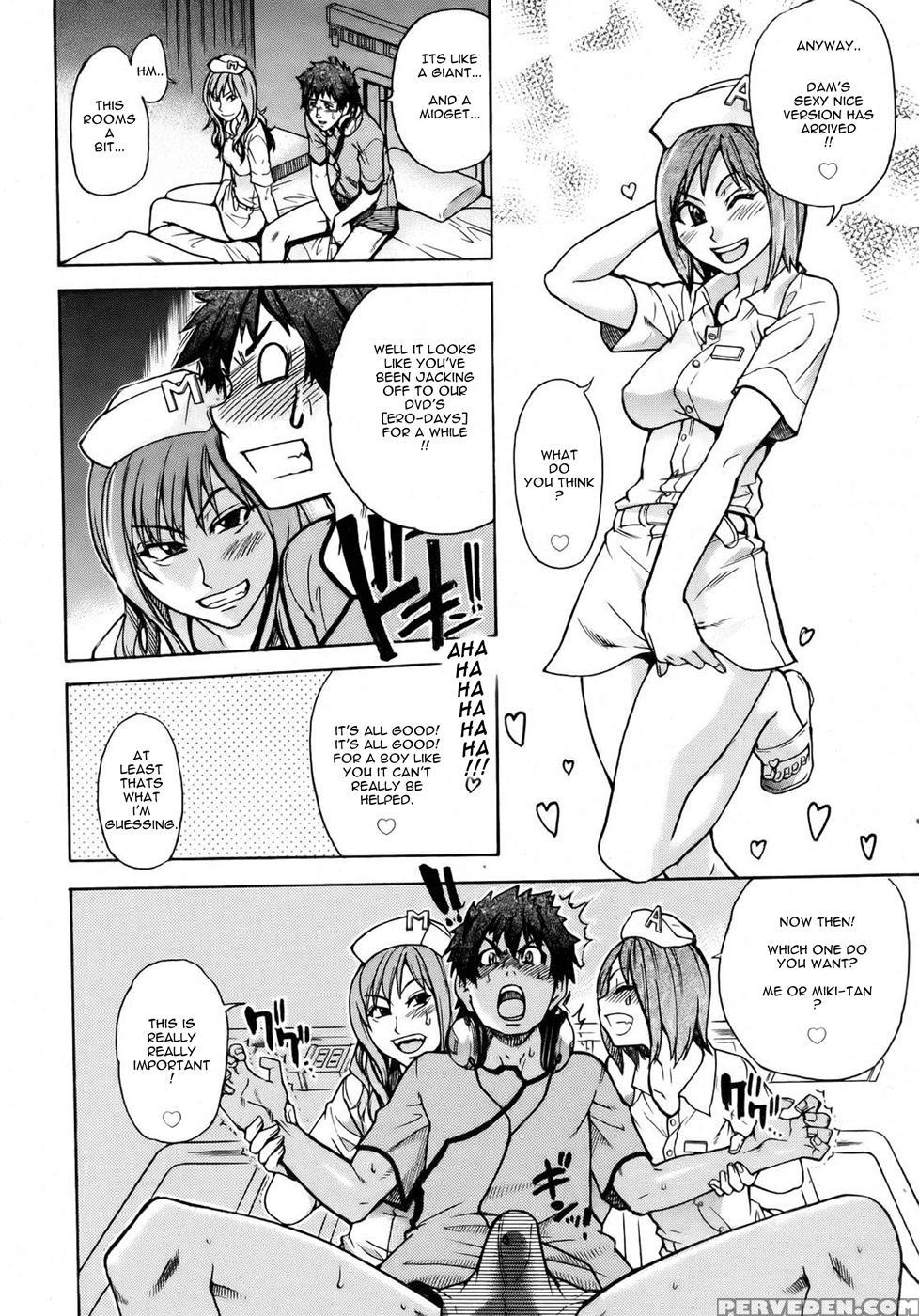 [shiwasu No Okina] Shining Musume 2 Side Story [english] 1