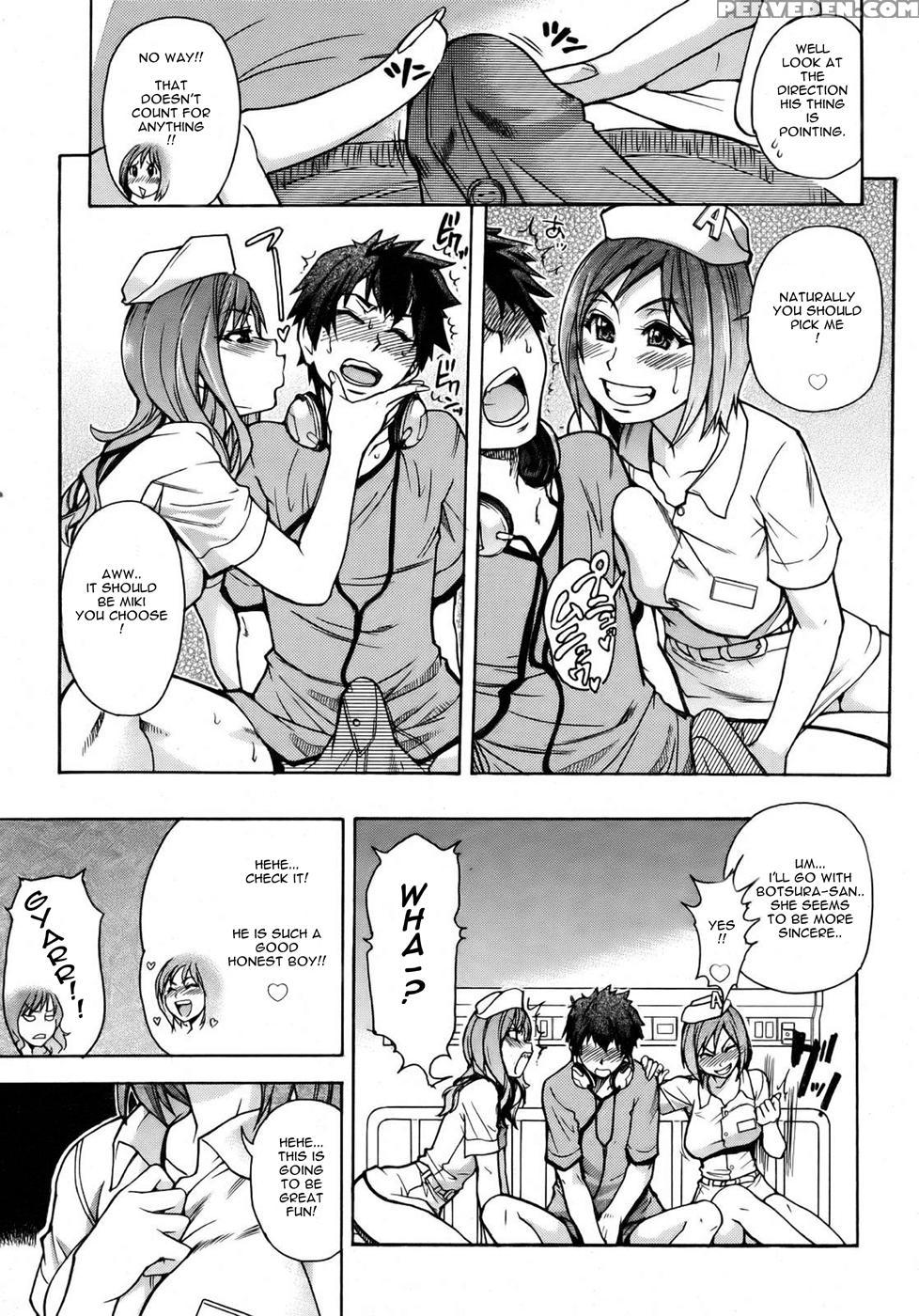 [shiwasu No Okina] Shining Musume 2 Side Story [english] 1
