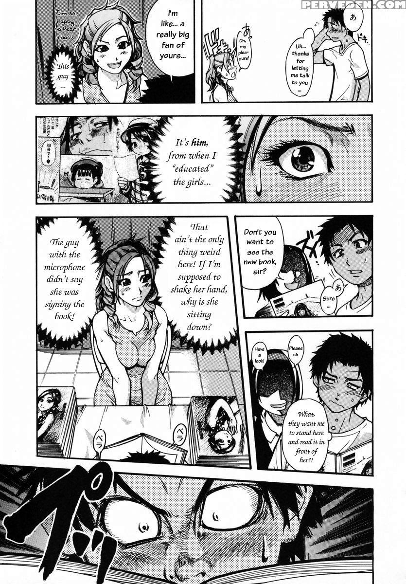 [shiwasu No Okina] Shining Musume 3. Third Go Ahead! [english] [tadanohito] [decensored] 1