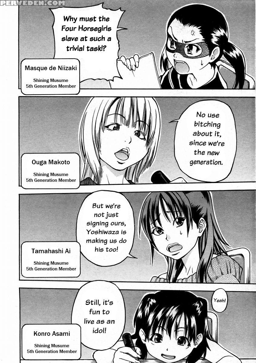 [shiwasu No Okina] Shining Musume 3. Third Go Ahead! [english] [tadanohito] [decensored] 1