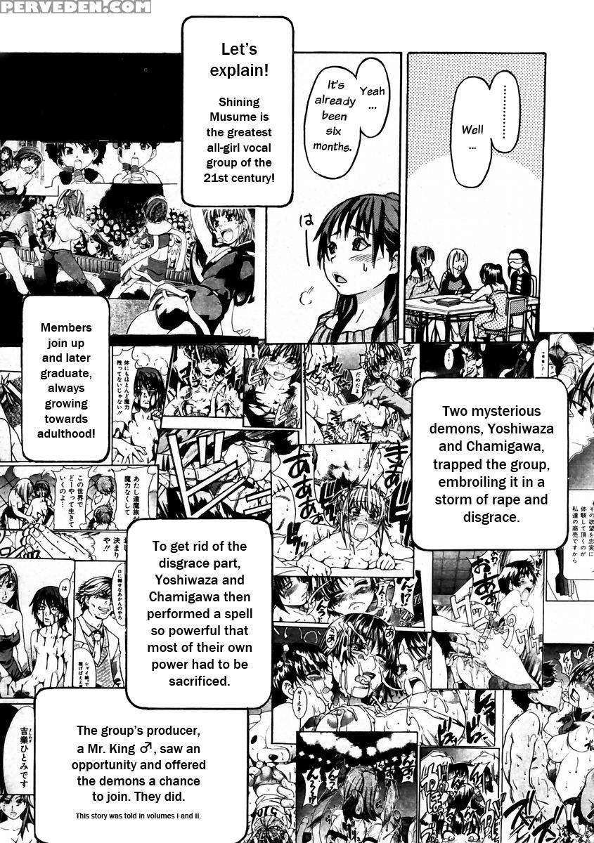 [shiwasu No Okina] Shining Musume 3. Third Go Ahead! [english] [tadanohito] [decensored] 1