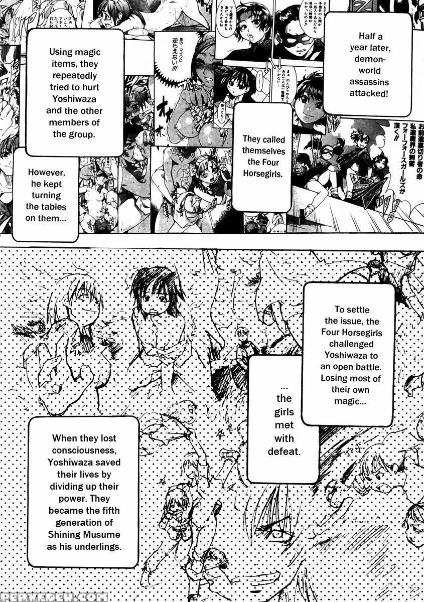 [shiwasu No Okina] Shining Musume 3. Third Go Ahead! [english] [tadanohito] [decensored] 1