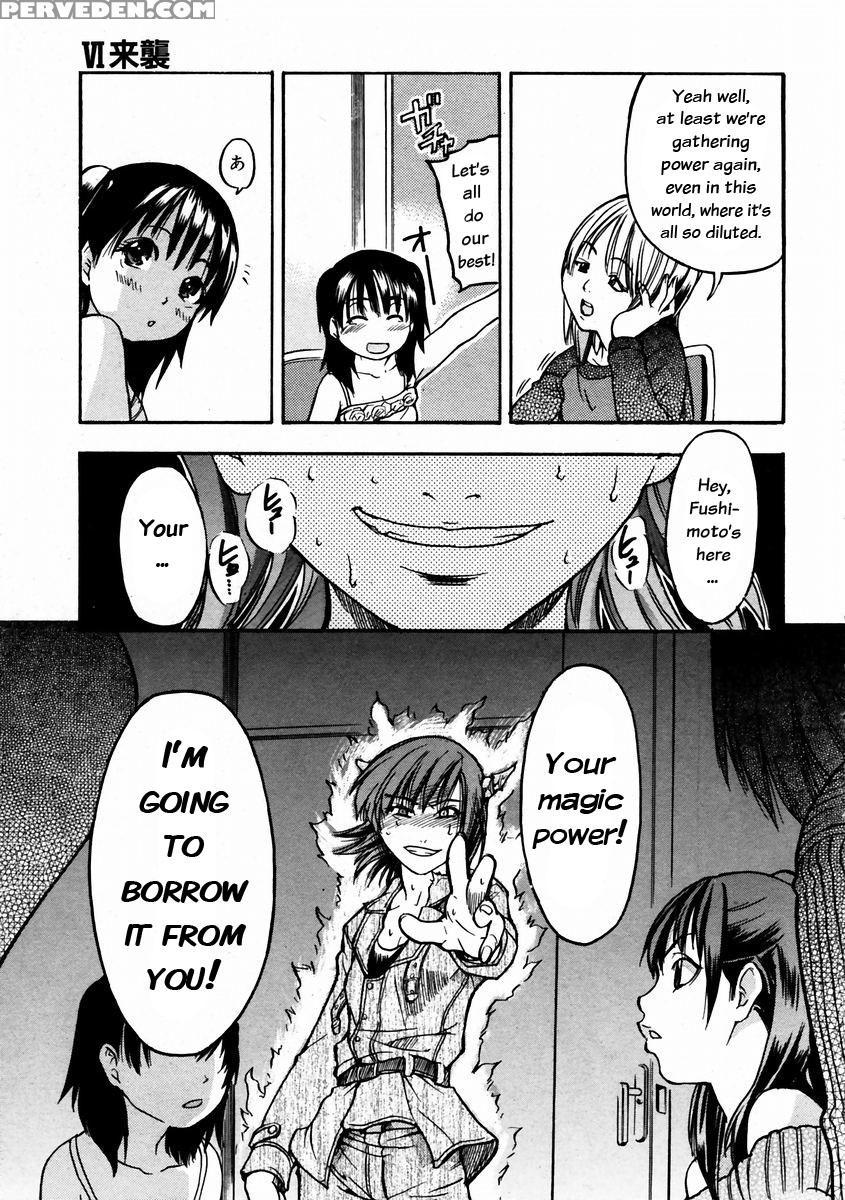 [shiwasu No Okina] Shining Musume 3. Third Go Ahead! [english] [tadanohito] [decensored] 1