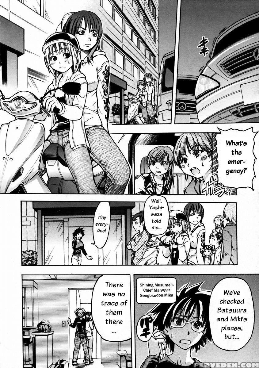 [shiwasu No Okina] Shining Musume 3. Third Go Ahead! [english] [tadanohito] [decensored] 1