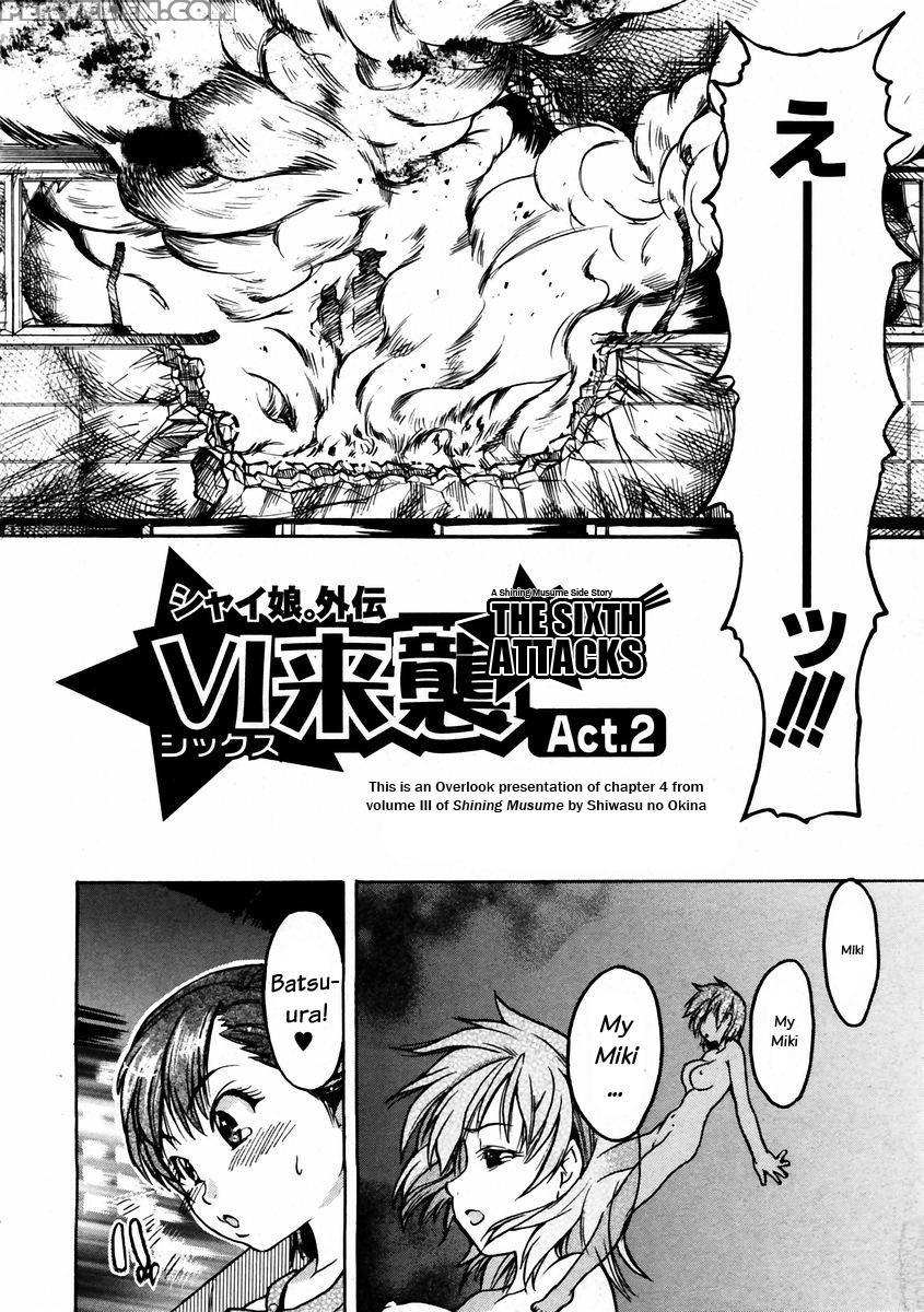 [shiwasu No Okina] Shining Musume 3. Third Go Ahead! [english] [tadanohito] [decensored] 1