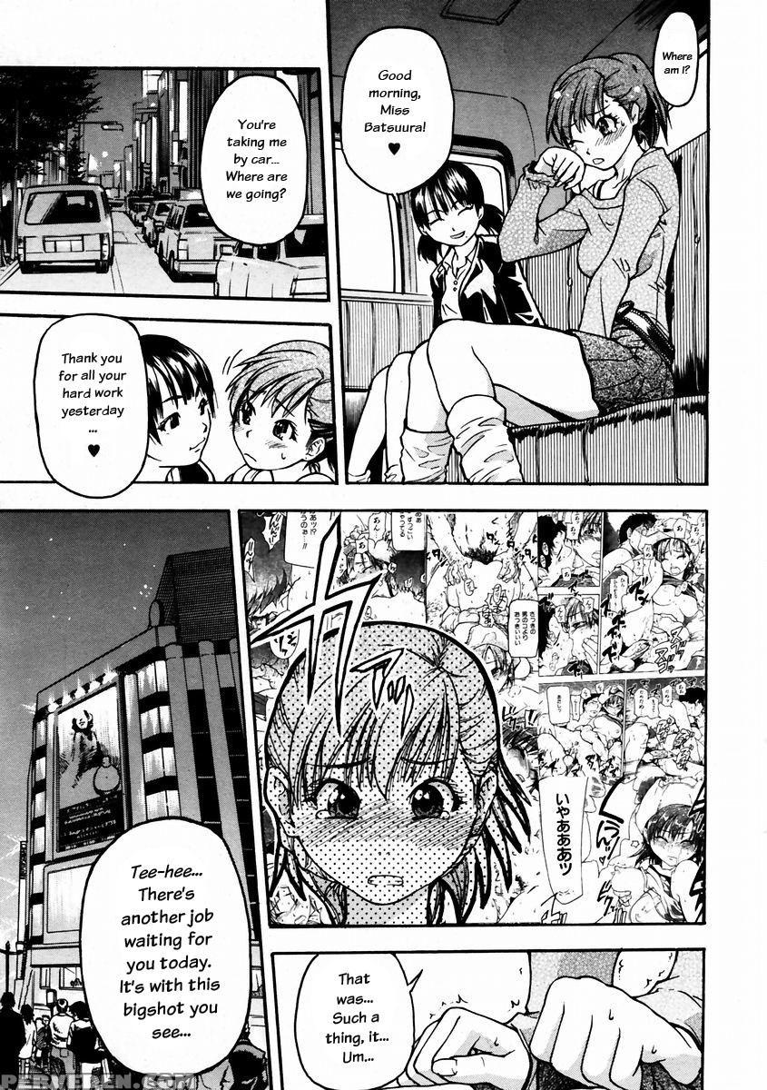 [shiwasu No Okina] Shining Musume 3. Third Go Ahead! [english] [tadanohito] [decensored] 1