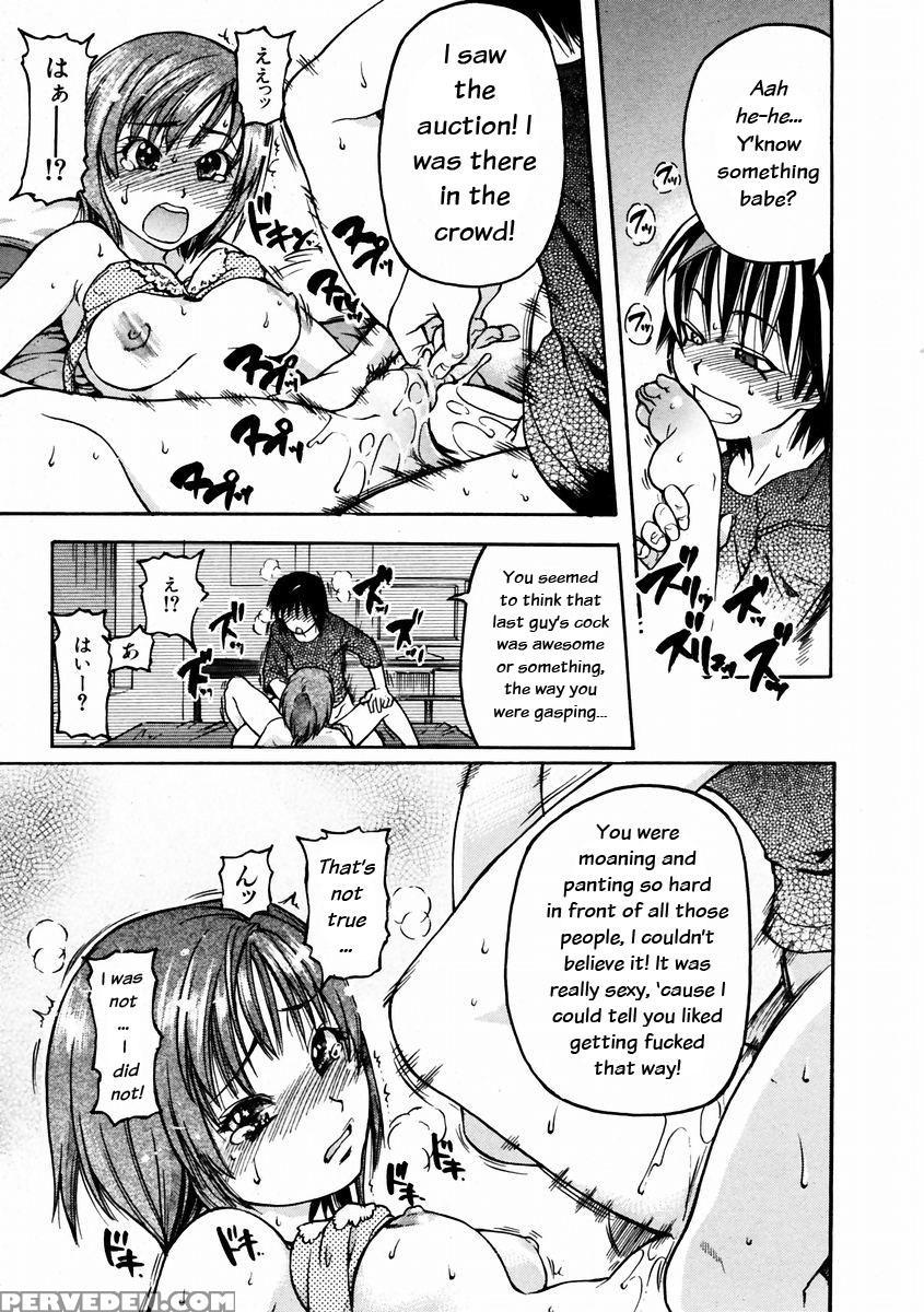 [shiwasu No Okina] Shining Musume 3. Third Go Ahead! [english] [tadanohito] [decensored] 1