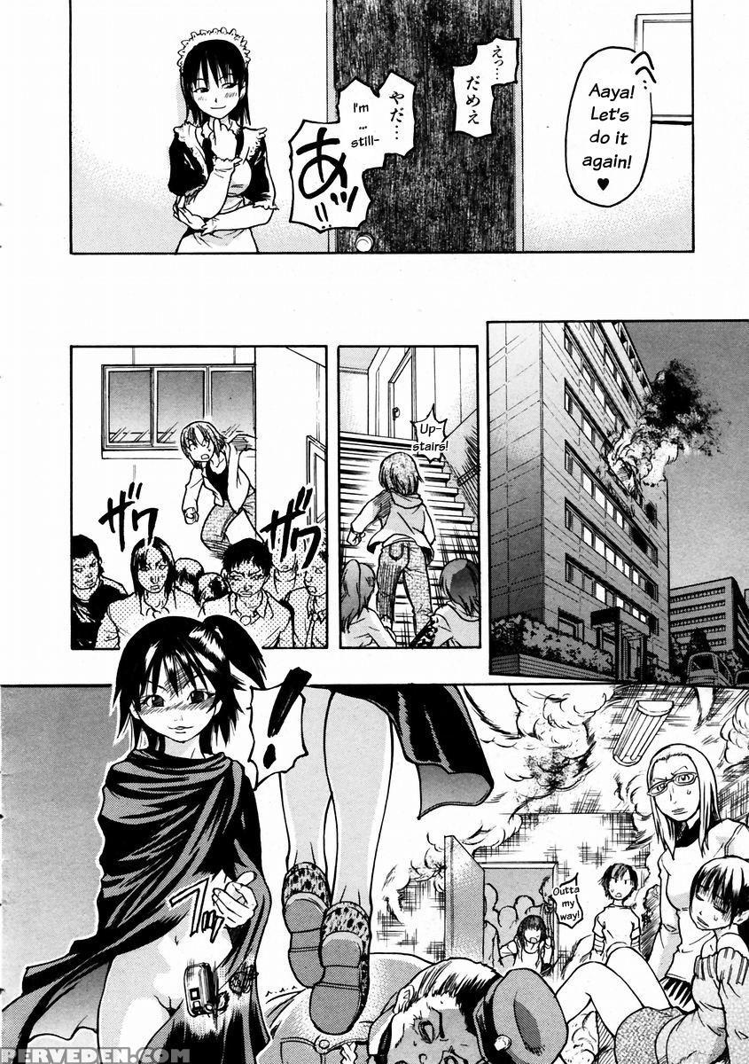 [shiwasu No Okina] Shining Musume 3. Third Go Ahead! [english] [tadanohito] [decensored] 1