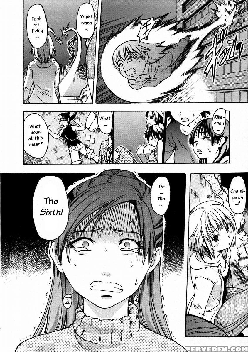 [shiwasu No Okina] Shining Musume 3. Third Go Ahead! [english] [tadanohito] [decensored] 1