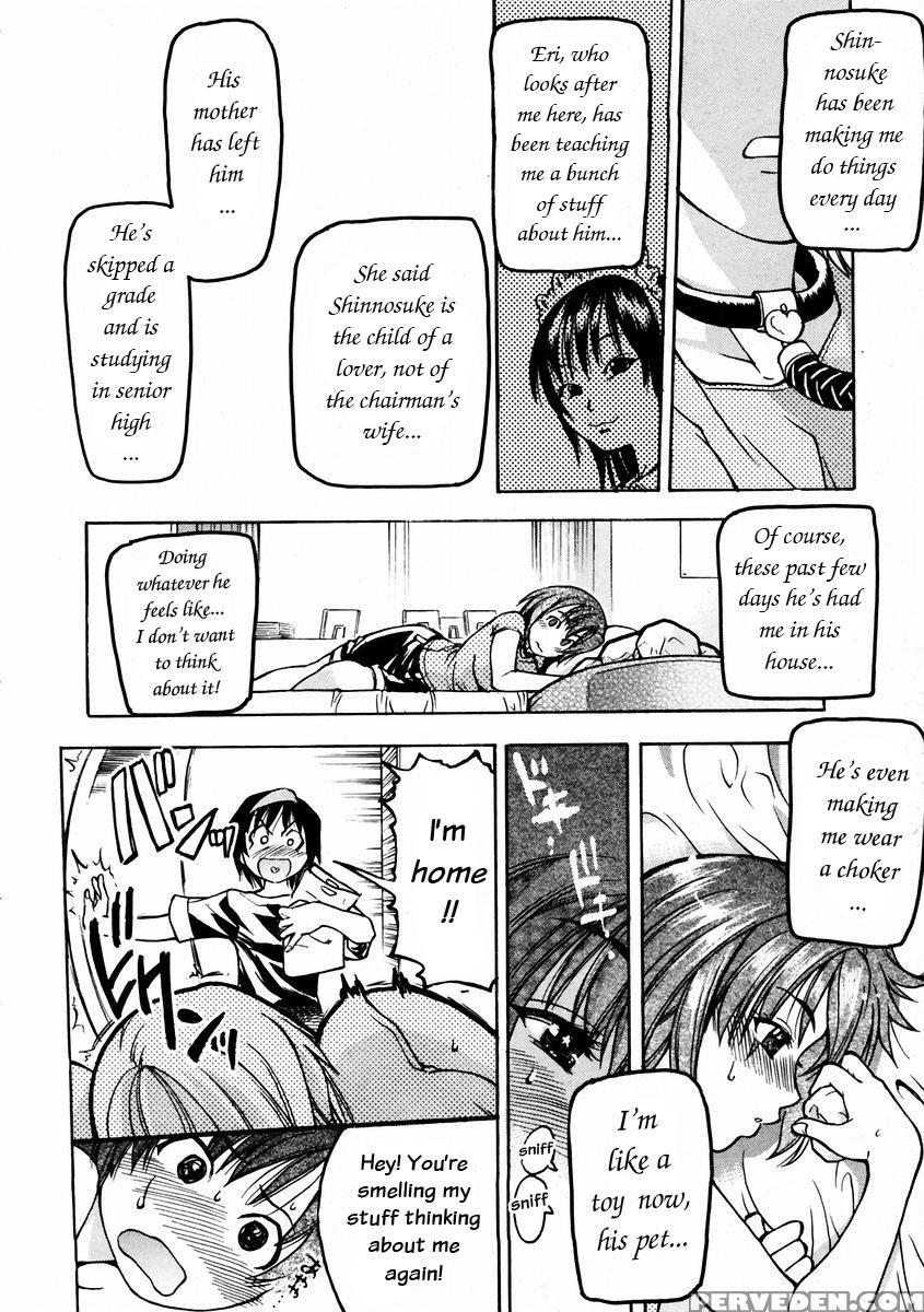 [shiwasu No Okina] Shining Musume 3. Third Go Ahead! [english] [tadanohito] [decensored] 1