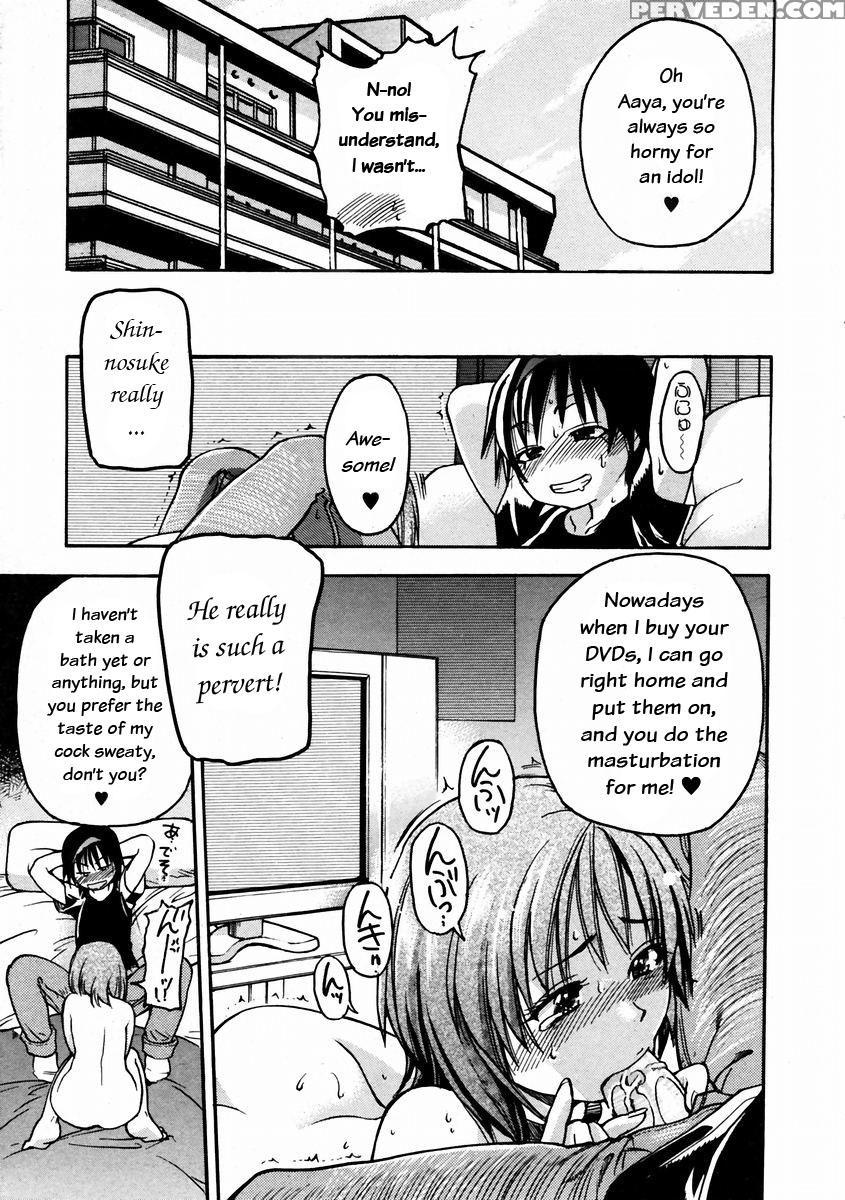 [shiwasu No Okina] Shining Musume 3. Third Go Ahead! [english] [tadanohito] [decensored] 1