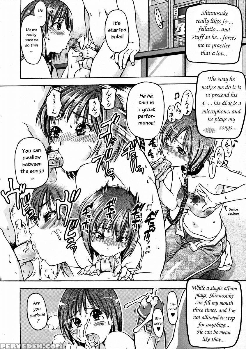 [shiwasu No Okina] Shining Musume 3. Third Go Ahead! [english] [tadanohito] [decensored] 1