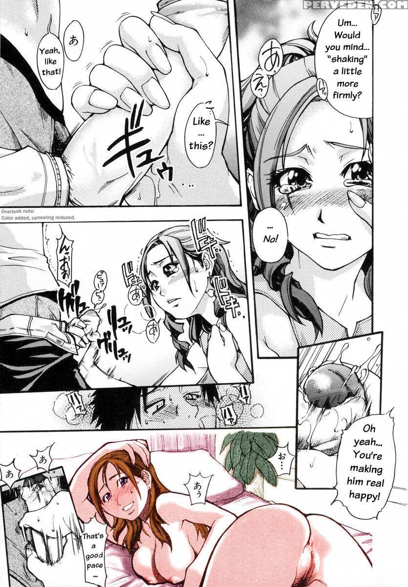 [shiwasu No Okina] Shining Musume 3. Third Go Ahead! [english] [tadanohito] [decensored] 1
