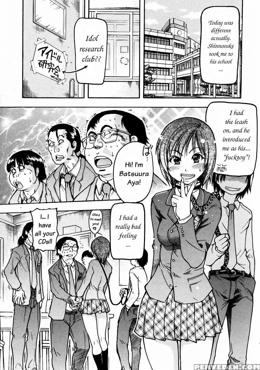 [shiwasu No Okina] Shining Musume 3. Third Go Ahead! [english] [tadanohito] [decensored] 1