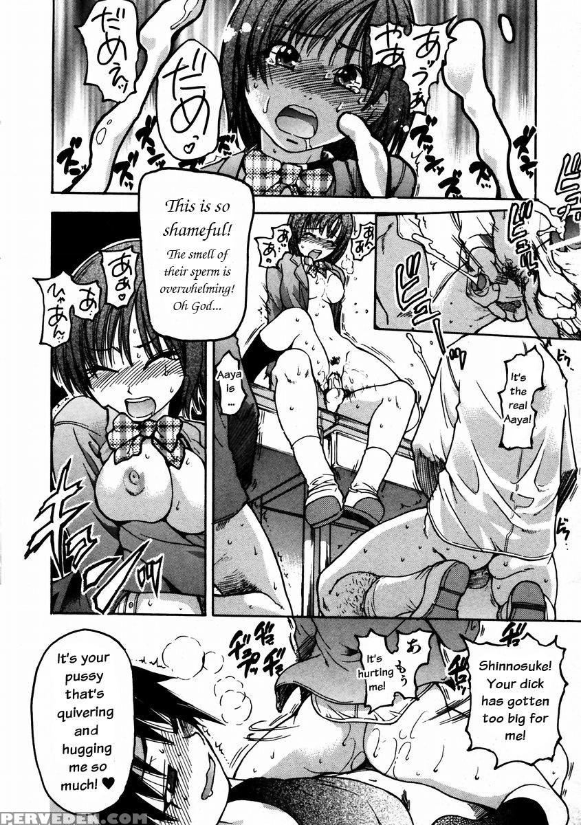 [shiwasu No Okina] Shining Musume 3. Third Go Ahead! [english] [tadanohito] [decensored] 1