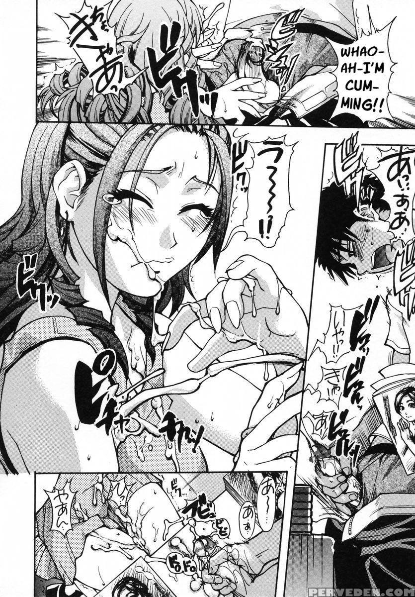 [shiwasu No Okina] Shining Musume 3. Third Go Ahead! [english] [tadanohito] [decensored] 1