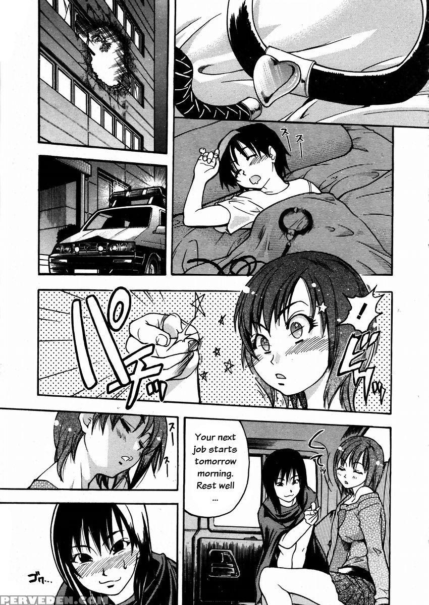[shiwasu No Okina] Shining Musume 3. Third Go Ahead! [english] [tadanohito] [decensored] 1