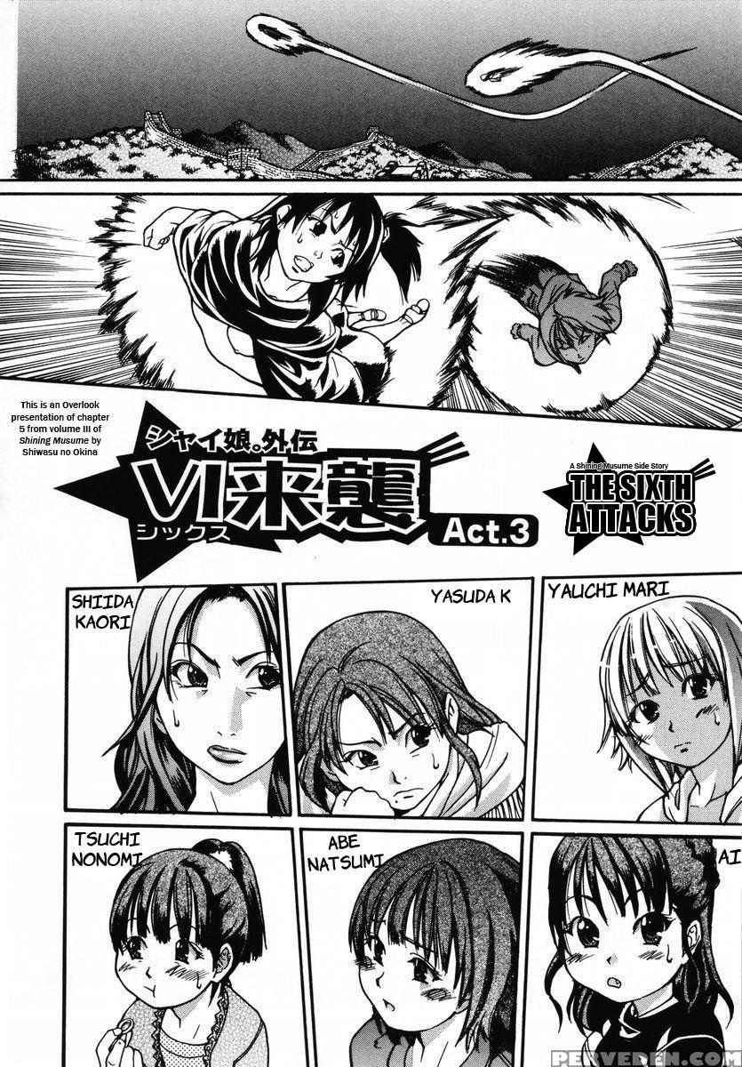 [shiwasu No Okina] Shining Musume 3. Third Go Ahead! [english] [tadanohito] [decensored] 1