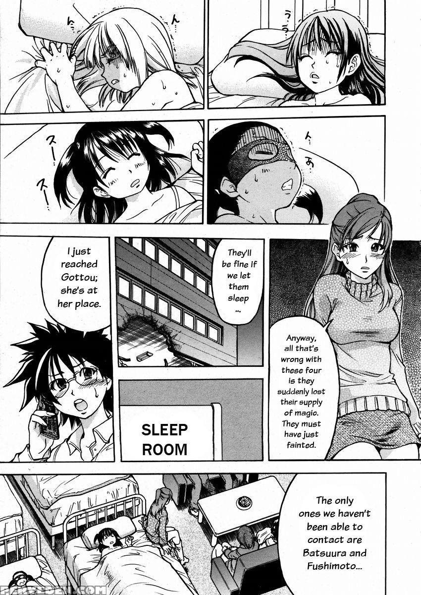 [shiwasu No Okina] Shining Musume 3. Third Go Ahead! [english] [tadanohito] [decensored] 1
