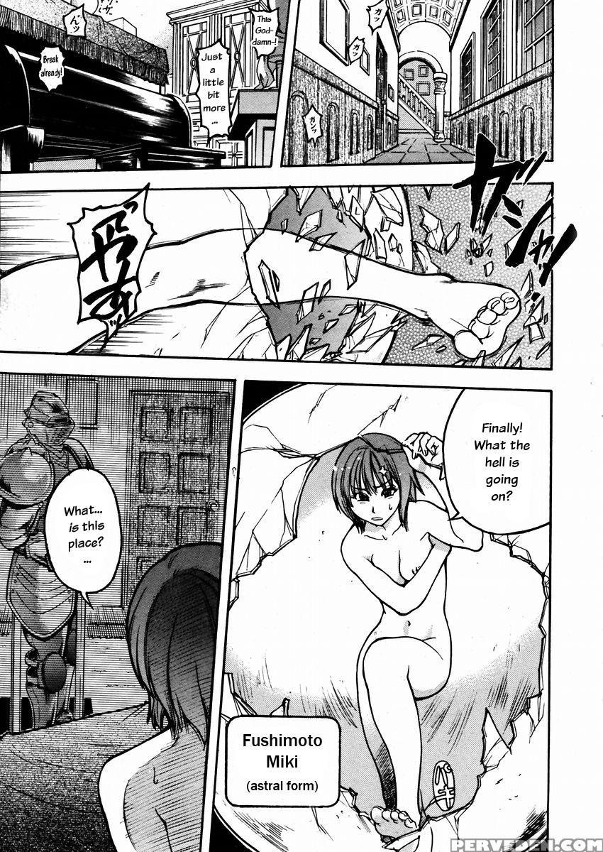 [shiwasu No Okina] Shining Musume 3. Third Go Ahead! [english] [tadanohito] [decensored] 1