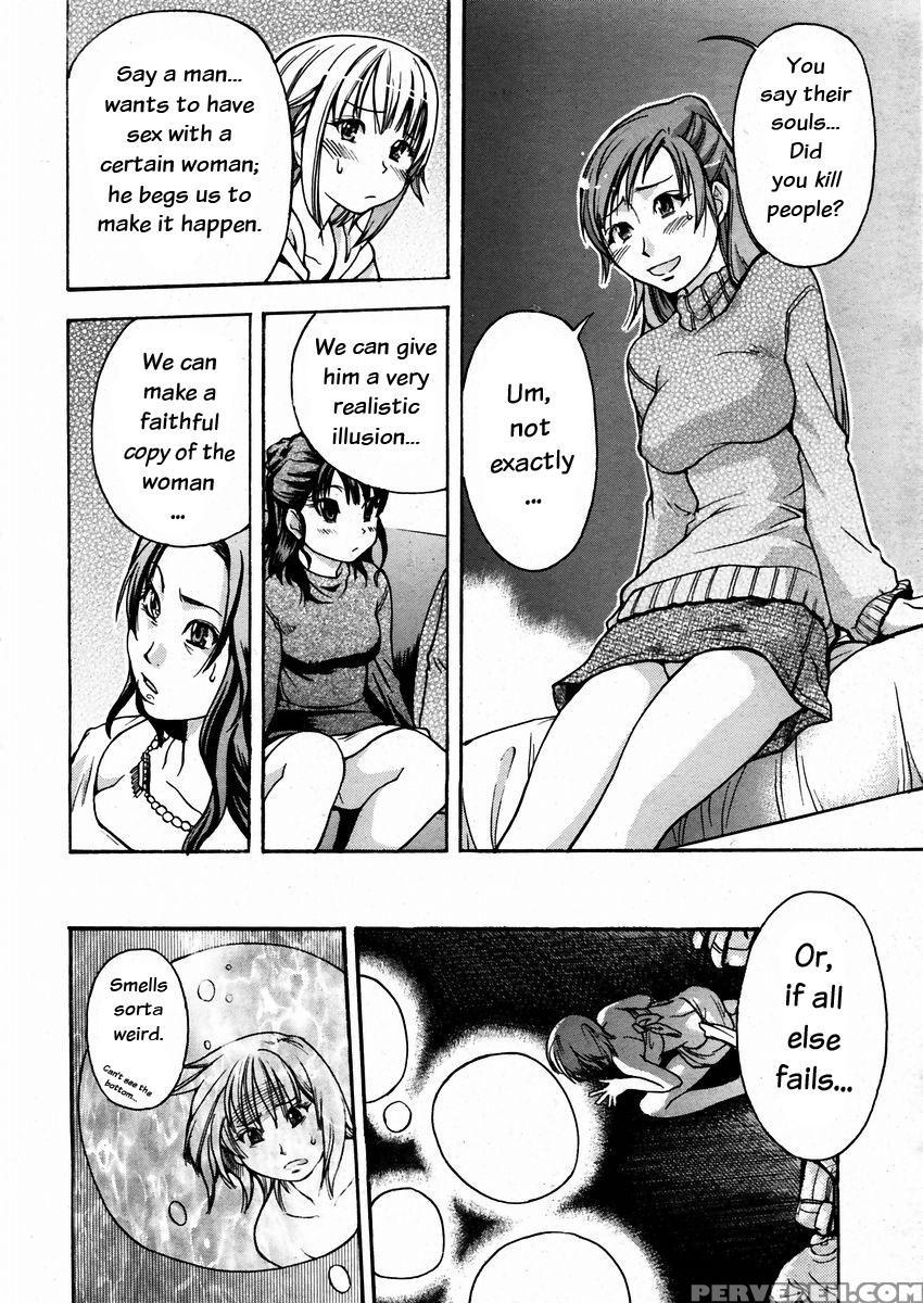 [shiwasu No Okina] Shining Musume 3. Third Go Ahead! [english] [tadanohito] [decensored] 1