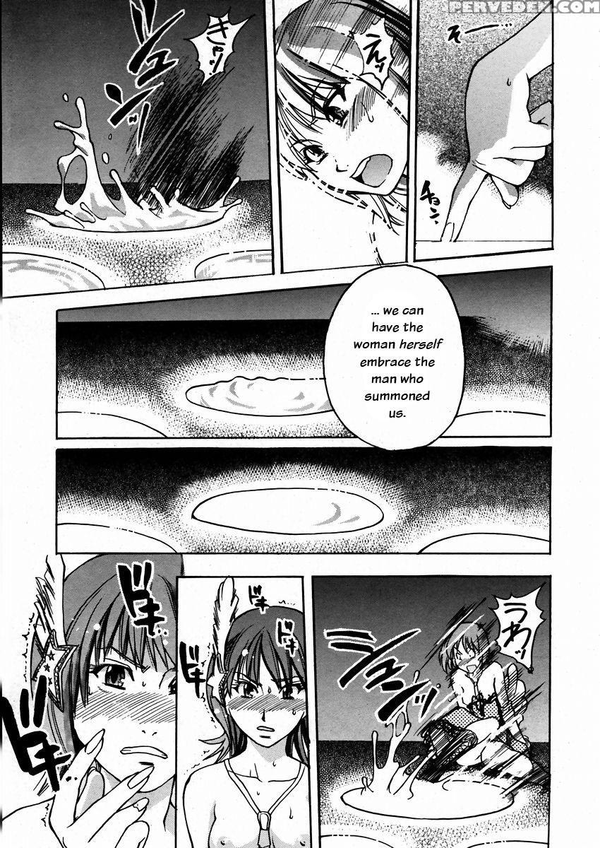 [shiwasu No Okina] Shining Musume 3. Third Go Ahead! [english] [tadanohito] [decensored] 1