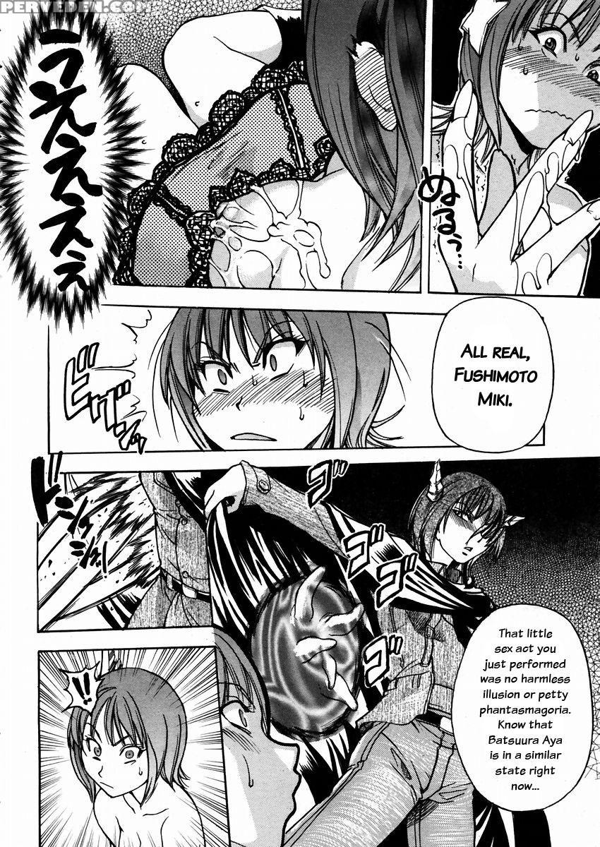 [shiwasu No Okina] Shining Musume 3. Third Go Ahead! [english] [tadanohito] [decensored] 1