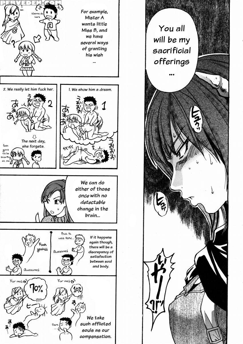 [shiwasu No Okina] Shining Musume 3. Third Go Ahead! [english] [tadanohito] [decensored] 1