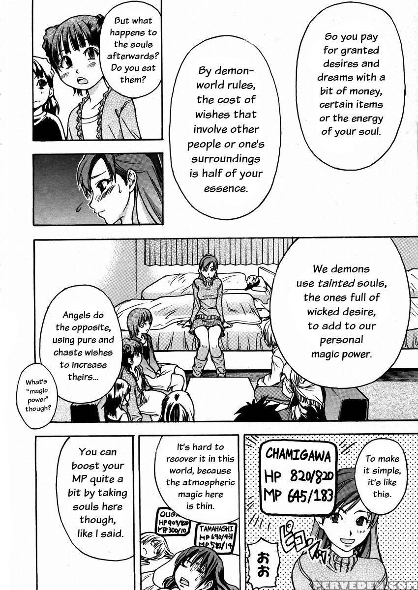 [shiwasu No Okina] Shining Musume 3. Third Go Ahead! [english] [tadanohito] [decensored] 1