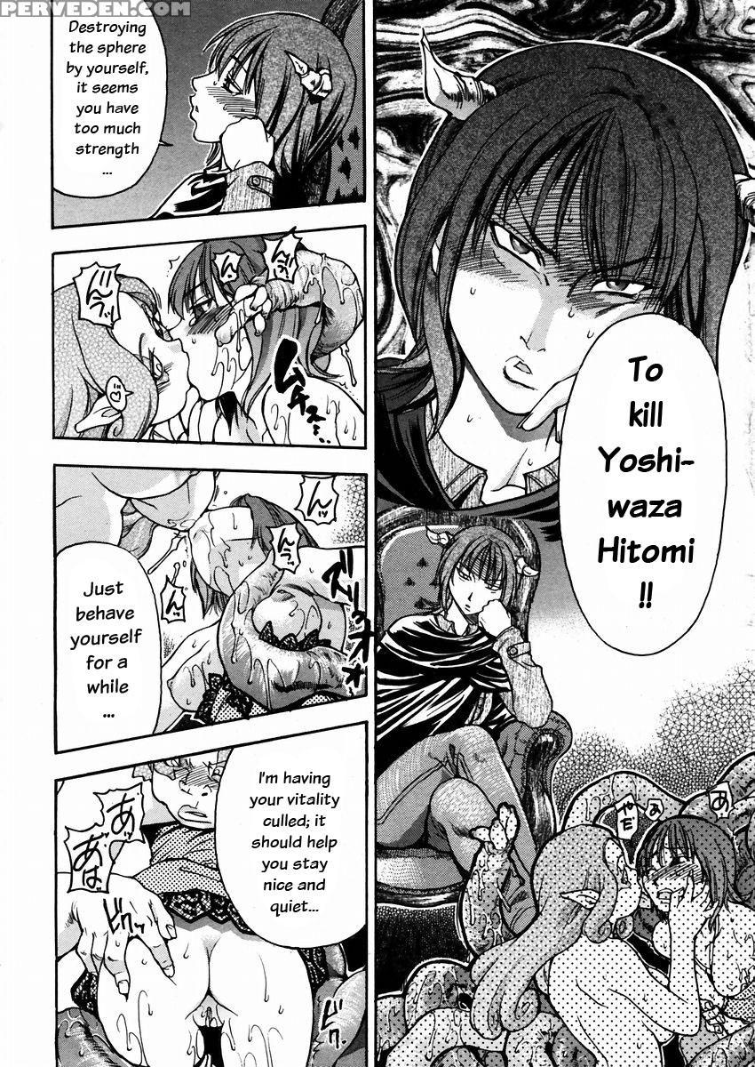 [shiwasu No Okina] Shining Musume 3. Third Go Ahead! [english] [tadanohito] [decensored] 1