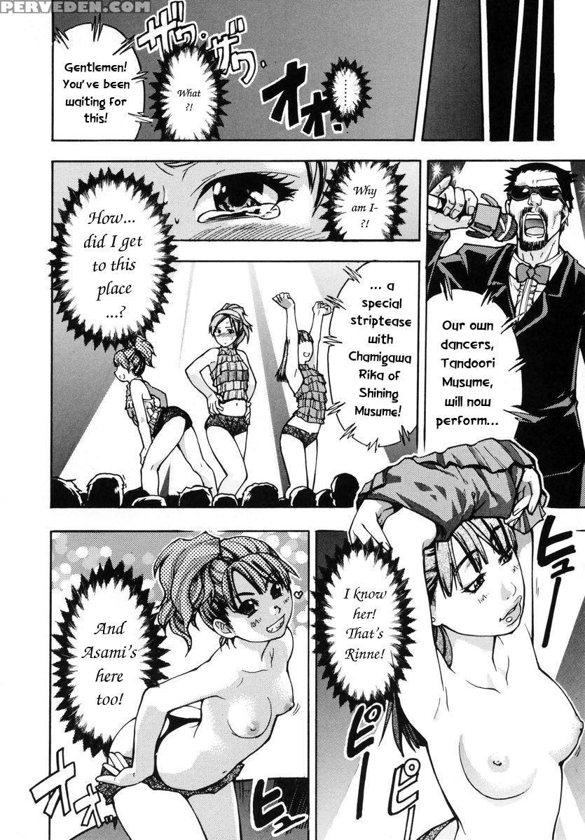 [shiwasu No Okina] Shining Musume 3. Third Go Ahead! [english] [tadanohito] [decensored] 1