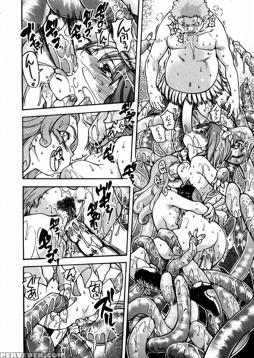 [shiwasu No Okina] Shining Musume 3. Third Go Ahead! [english] [tadanohito] [decensored] 1