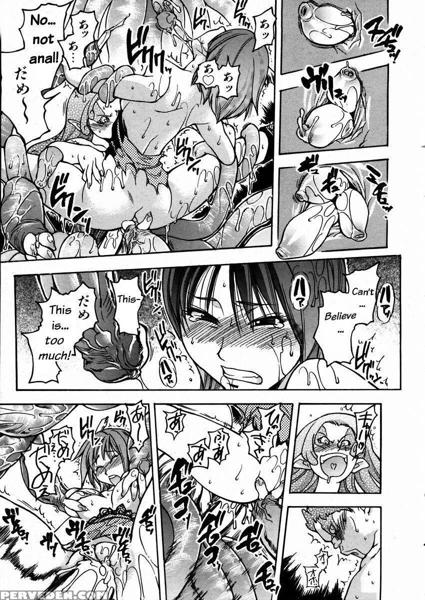 [shiwasu No Okina] Shining Musume 3. Third Go Ahead! [english] [tadanohito] [decensored] 1