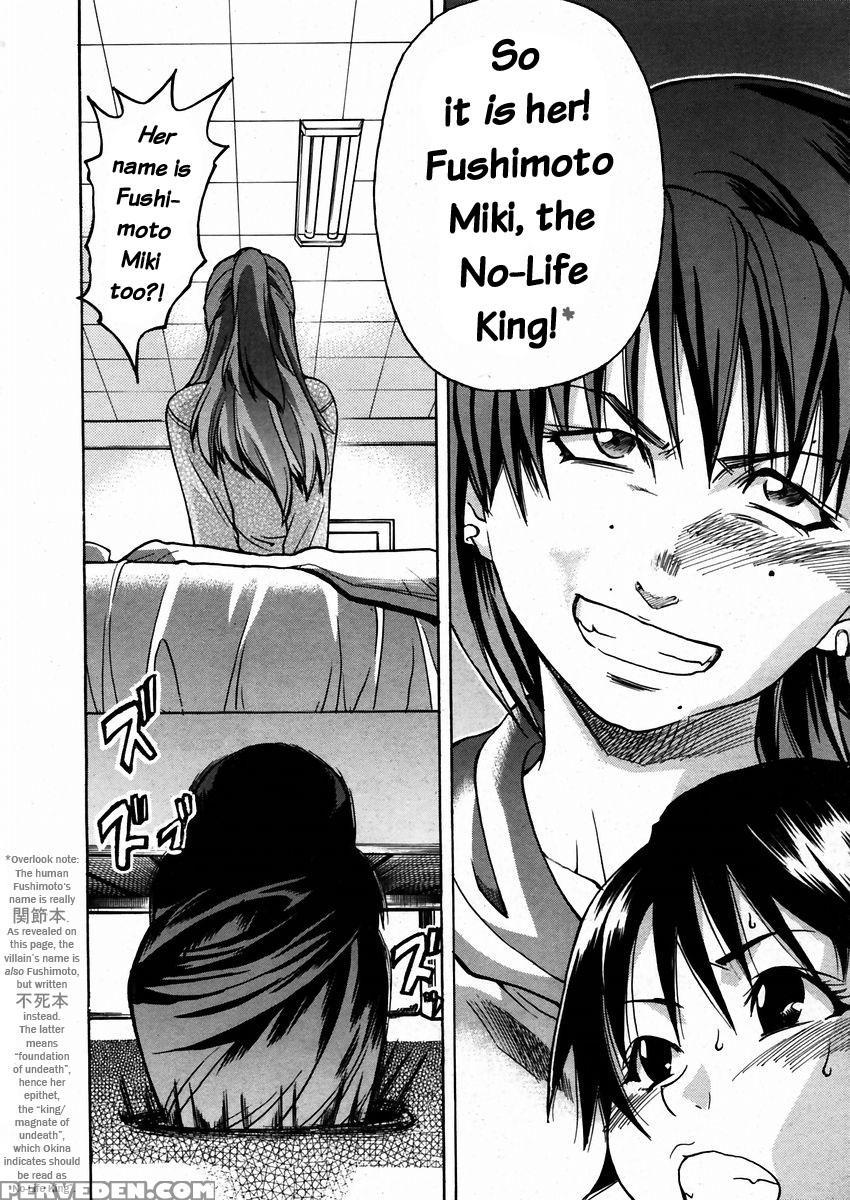 [shiwasu No Okina] Shining Musume 3. Third Go Ahead! [english] [tadanohito] [decensored] 1