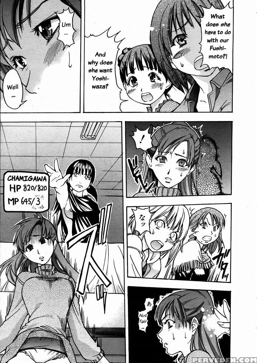 [shiwasu No Okina] Shining Musume 3. Third Go Ahead! [english] [tadanohito] [decensored] 1