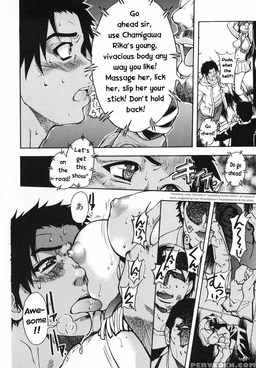 [shiwasu No Okina] Shining Musume 3. Third Go Ahead! [english] [tadanohito] [decensored] 1