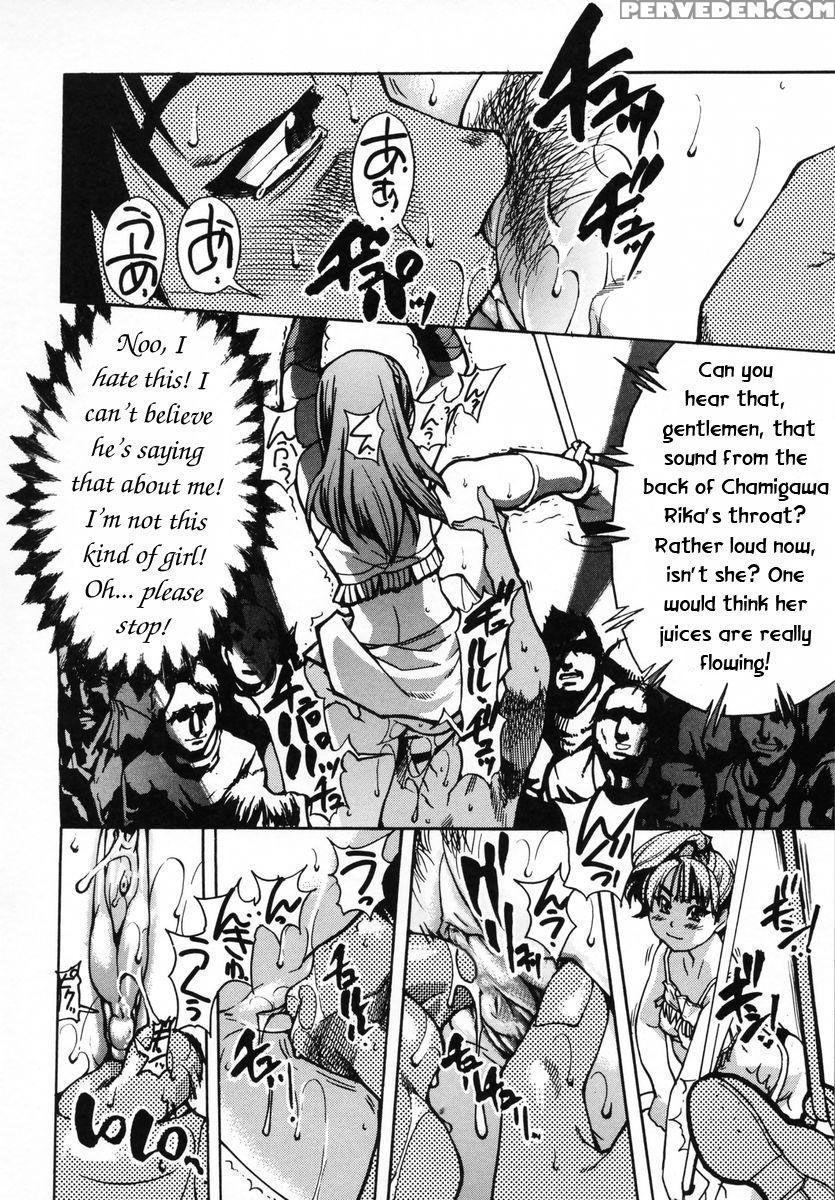 [shiwasu No Okina] Shining Musume 3. Third Go Ahead! [english] [tadanohito] [decensored] 1