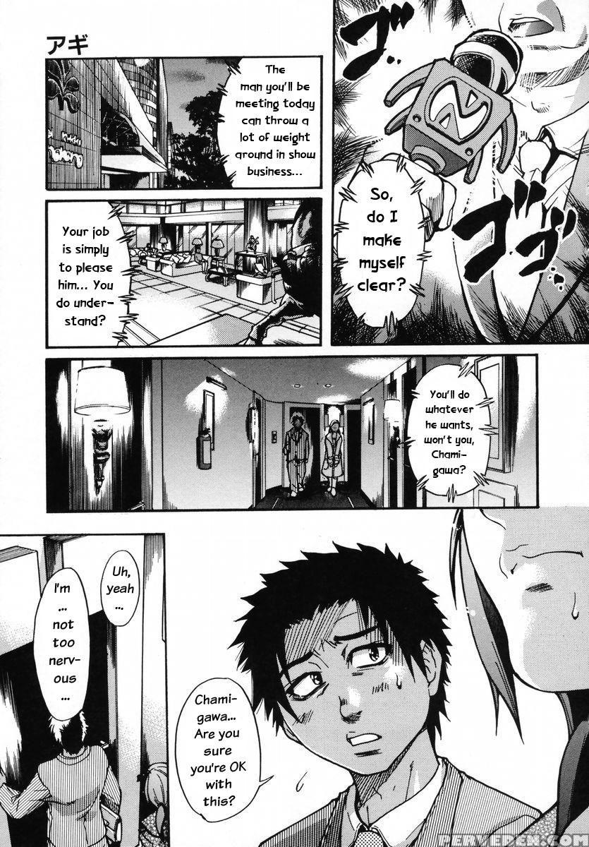 [shiwasu No Okina] Shining Musume 3. Third Go Ahead! [english] [tadanohito] [decensored] 1