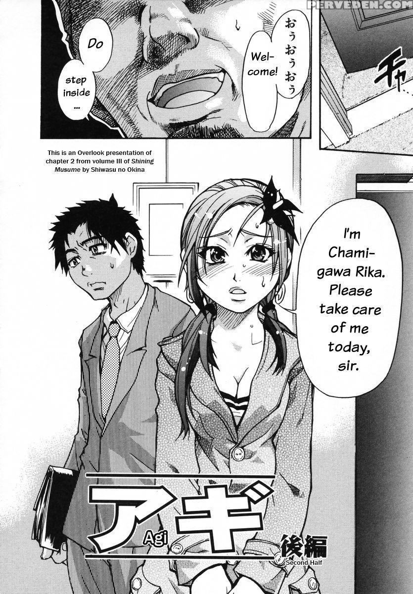 [shiwasu No Okina] Shining Musume 3. Third Go Ahead! [english] [tadanohito] [decensored] 1