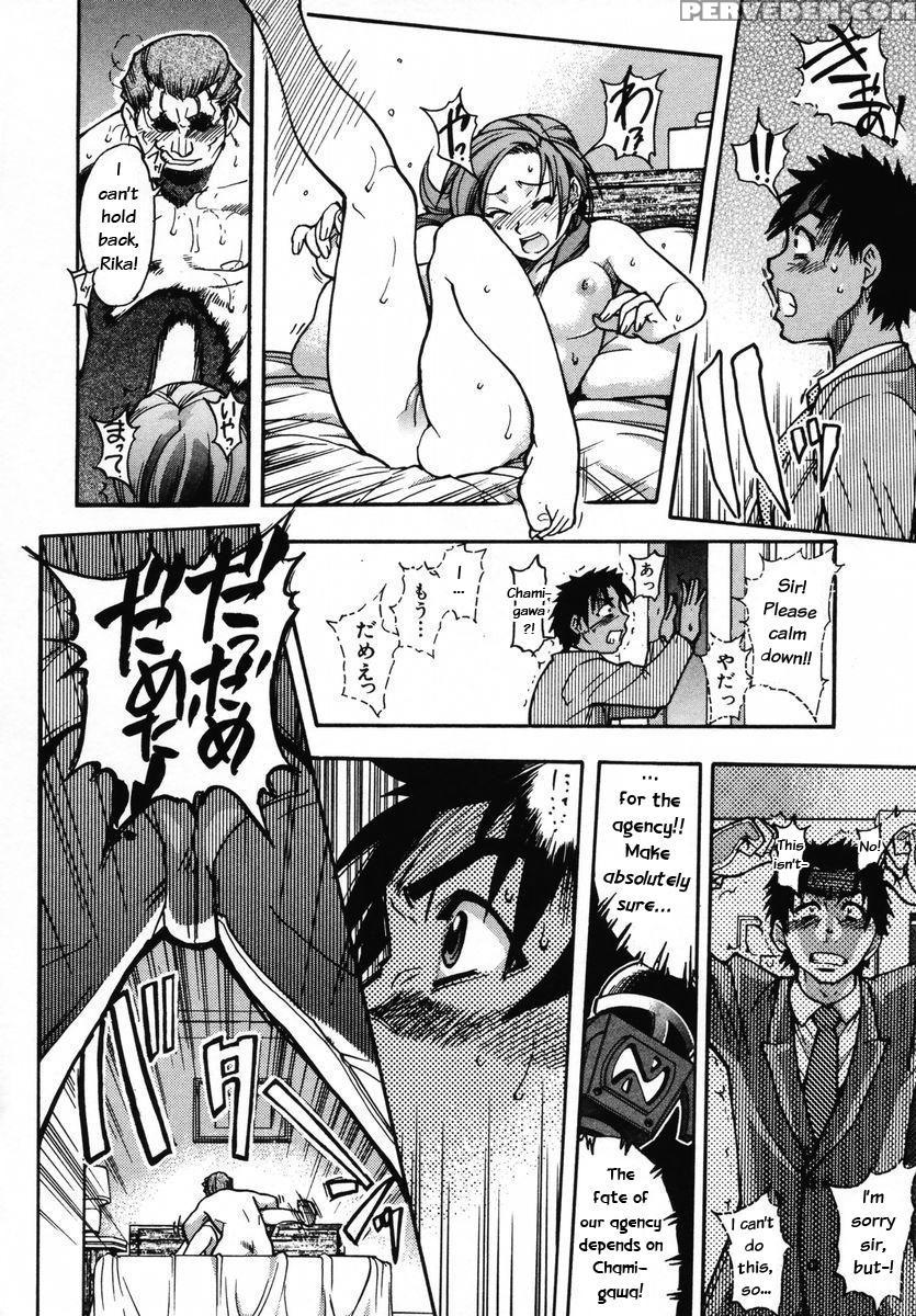 [shiwasu No Okina] Shining Musume 3. Third Go Ahead! [english] [tadanohito] [decensored] 1