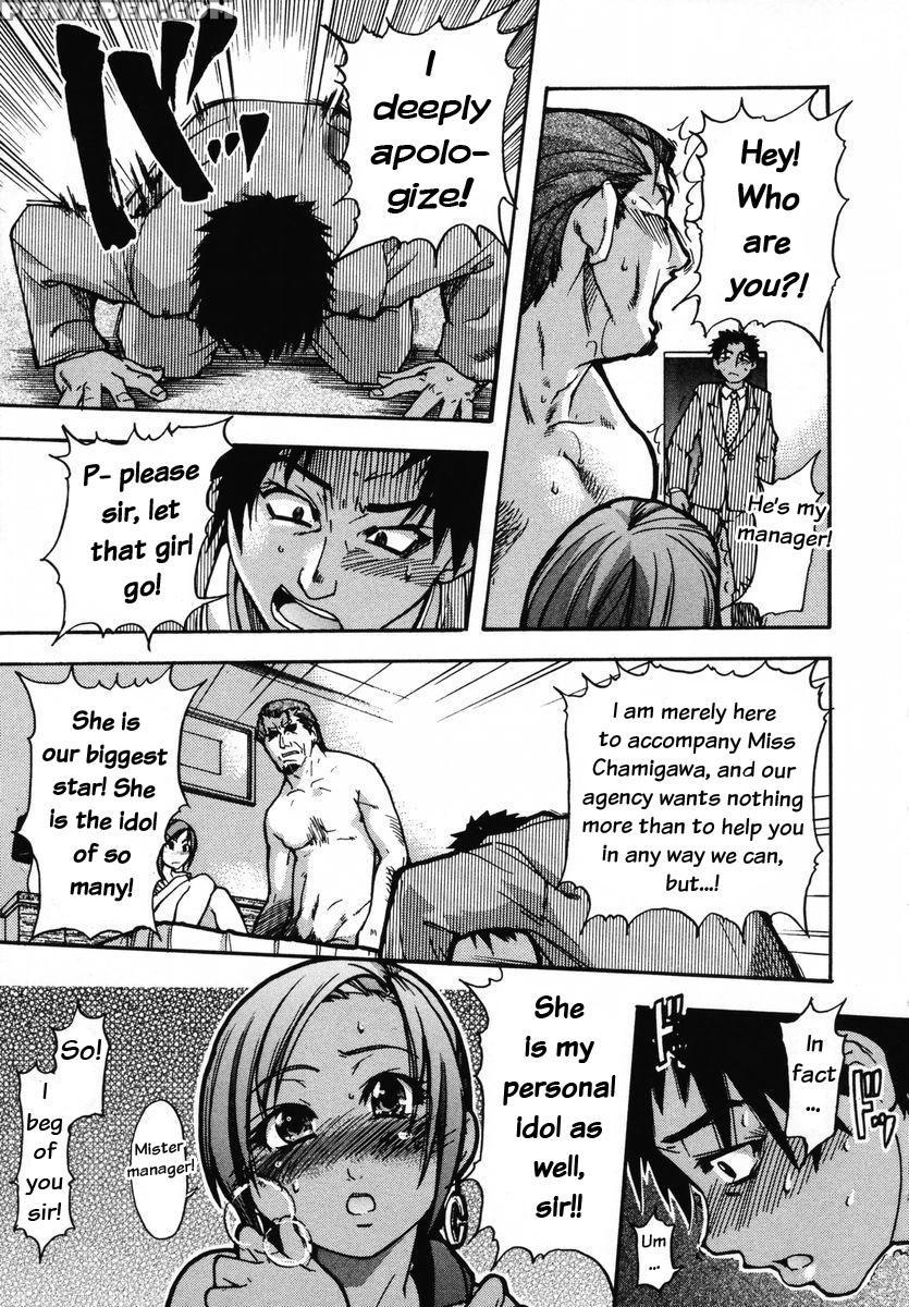 [shiwasu No Okina] Shining Musume 3. Third Go Ahead! [english] [tadanohito] [decensored] 1