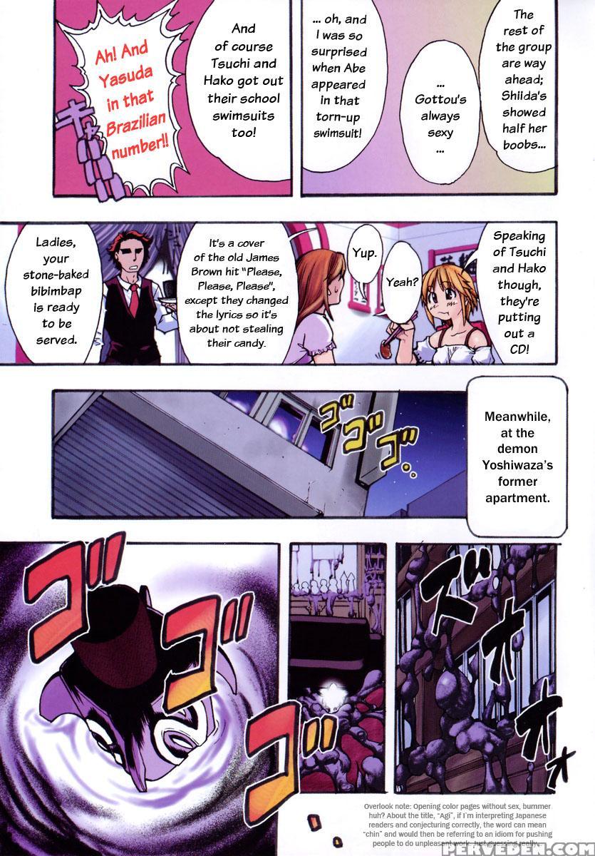 [shiwasu No Okina] Shining Musume 3. Third Go Ahead! [english] [tadanohito] [decensored] 1